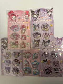 にゃろ様 リクエスト 2点 まとめ商品