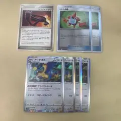 2026年最新】ポケモンカード ミラー まとめ売りの人気アイテム - メルカリ