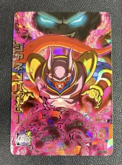 2026年最新】ドラゴンボールヒーローズ旧弾の人気アイテム - メルカリ
