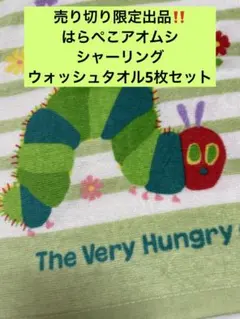 Item thumbnail for item dbdc7c8c-6ffd-40d4-9630-9e5f20a5540a