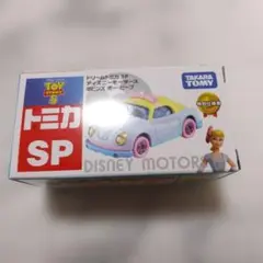 ドリームトミカ SP ディズニーモータース ボー・ピープのサムネイル