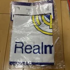 ★未開封★Real Madrid バンドミニ 50x70cm