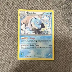 Blastoise 16/101 ポケモンカード ENGLISH