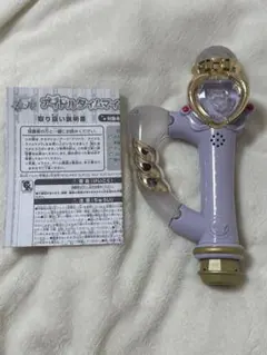 2026年最新】アイドルタイムプリパラ マイクの人気アイテム - メルカリ