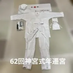 Item thumbnail for item 79c999af-e046-4689-971f-f681f14292ad