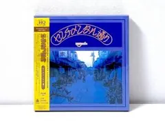 新品未開封 廃盤 はちみつぱい センチメンタル通り DELUXE