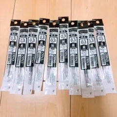 フローチューン油性、ボールペン替え芯0.3黒　Pentel 10本ZRN3のサムネイル