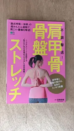 Item thumbnail for item d4b229eb-d1f2-41e1-a021-1a028d5efc78