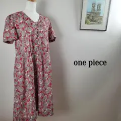 Item thumbnail for item fa9af7a7-e02c-4686-b640-71bcf3a7c42a