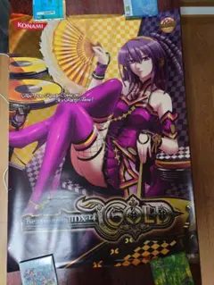 beatmaniaIIDX 6thstyle 販促用ポスター beatmaniaIIDX 6thstyle 販促用ポスター beatmaniaIIDX 6thstyle