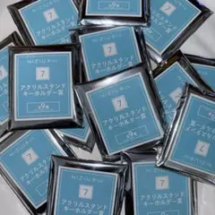 Niziuキーホルダー