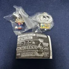 名探偵コナン めじるしアクセサリー3 江戸川コナン 探偵バッジ