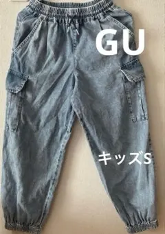 Y*P様 GU ライトブルー カーゴパンツ　デニム　ジーパン　140
