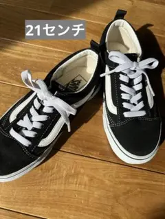 ヴァンズ　vans スニーカー　靴　キッズ　21センチ　オールドスクール