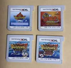 白犬隊ソフトのみ