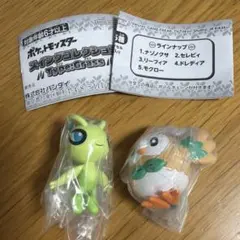 ポケモン スイングコレクション Type:Grass セレビィ モクロー セット