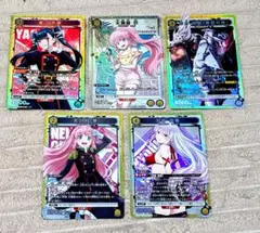 Item thumbnail for item cafc1771-9c1d-4eaf-b09e-cf52947d3305