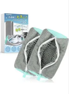 Item thumbnail for item 166edec9-ff4c-48ef-844b-1c1e9ebf24b9