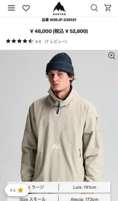 2026年最新】burton ag ウェアの人気アイテム - メルカリ