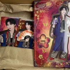 佐藤大樹 BTTM フォトカ アクスタ まとめ