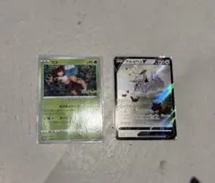ポケモンカード ミミッキュV sar コダックar 3枚セット まとめ売り