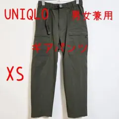 UNIQLO ユニクロ ギアパンツ XS オリーブ 男女兼用 美品