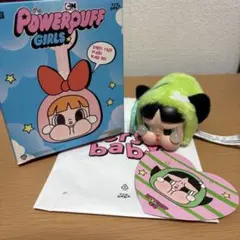 Powerpuff Girls Cry Baby バターカップ