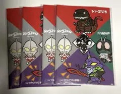 シンエヴァンゲリオン劇場版ウルトラマン ゴジラ 仮面ライダー ノート レア非売品