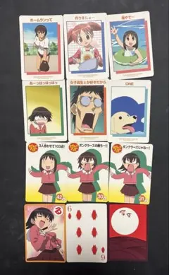2026年最新】あずまんが大王 カードの人気アイテム - メルカリ