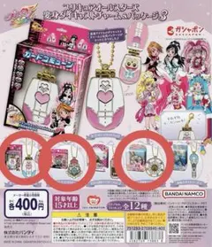 プリキュアオールスターズ 変身ダイキャストチャー＆パッケージ 3 個セット