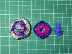 ベイブレードX ブレード ラチェット ビット シャークスケイル 4-50UR