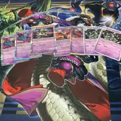 ポケモンカード詰め合わせ