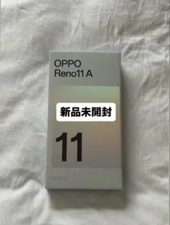 開封済新品即発送IMEI両方⭕️ oppo reno 13a アイスブルー - メルカリ