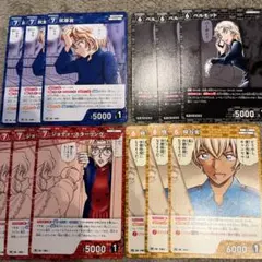 コナンカード プロモ6種各3枚セット プロモーションパックvol.14 コナンTCG プロモーションパック Vol.14 プロモ 6種セット | Mercari