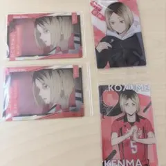 ハイキュー 孤爪研磨 カード ウエハース