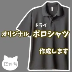 やま様専用ページ★