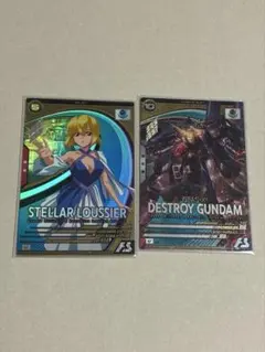 Item thumbnail for item c3843f4d-6c0a-49c6-a472-be33443adb59