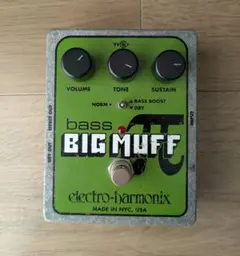 SEKIYU様 リクエスト 2点 まとめ商品