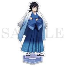 鬼滅の刃 義勇 アクリルスタンド