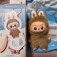 POPMART ラブブ　LABUBU イニシャル　アンド &