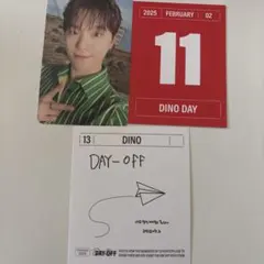 【即日発送】SEVENTEEN トレカ ディノ シーグリ2025