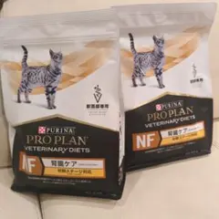 ピュリナ プロプラン ベタリナラリー ダイエット 猫用 腎臓ケア 500g