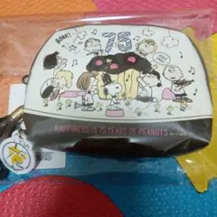 スヌーピー　PEANUTS ポーチ 75周年記念 【新品•タグ付】