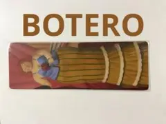 BOTERO PETしおり 高足のピエロ サーカス ボテロ展公式グッズ