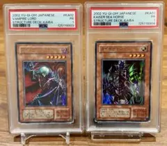 PSA9】サンダー Classic リザードン＆ホウオウexデッキ(CLL) - メルカリ
