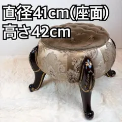 2025年最新】オットマン アンティークの人気アイテム - メルカリ