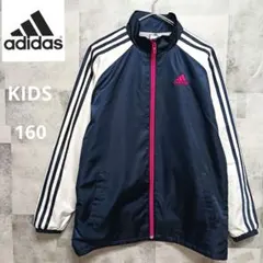 Item thumbnail for item d04a8603-02c9-4d7f-9af9-f00bc507a19c