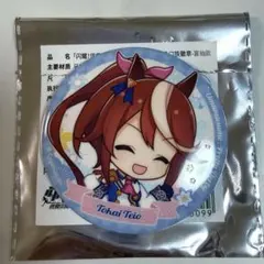 2026年最新】ウマ娘 缶バッジ トウカイテイオーの人気アイテム - メルカリ