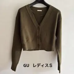 再値下げ❣️美品　GU ウォッシャブルクロップドカーディガン S オリーブ