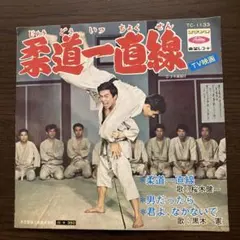 Item thumbnail for item 148e5cf3-c922-44c6-a629-dbfc4c57b8b1